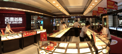 百泰首飾東北區(qū)首家直營店盛大開業(yè)，助力區(qū)域市場拓展
